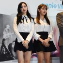 나연