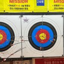 [K탑건] 홍대 연남 양궁장, 사격장 후기/ 이색데이트/ 내돈내산