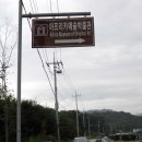 아프리카예술박물관 이미지