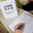 테크노pc방 이미지