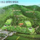 내곡동408 | 세계유산 조선왕릉! 서울 헌.인릉 ②인릉(仁陵)