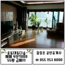 대동다숲A 이미지