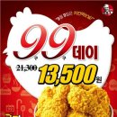 구구축산 이미지