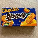 황*배 | 오리온 황치즈칩쿠키 후기 이마트 신상 과자 솔직리뷰