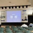 용문동 주민센터 강당 이미지