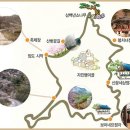 산안2리마을 이미지