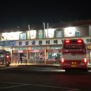 봉황11길 네이버블로그