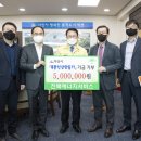 푸른에너지산업
