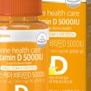 DSM헬스케어 이미지