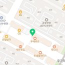 기영이숯불두마리치킨 파주운정이마트점 네이버블로그