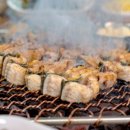 삼화수산 이미지