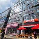 일공공한의원 이미지