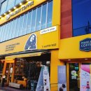 말리(영등점) 이미지