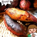 시골상점 이미지
