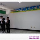 매원2리마을회관 이미지