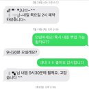 엘샤론 이미지