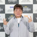 홍수식당 이미지