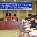 신현대연합의원 Daum카페