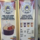 논현2-114 | 신논현 맛집 올루올루 신논현점 베이글샌드위치, 아사이볼 솔직후기, 아사이볼 토핑 추천