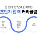 활용만점 포토샵 기초부터 활용 이미지