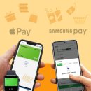 "1초면 <b>결제</b> 끝" 애플페이, 삼성페이 넘을까 20230330...