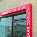 12/3 도자기 페인팅 이미지