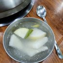 벗이랑부대찌개 | [부천 원미구 맛집] 양파 듬뿍 벗이랑부대찌개 솔직 후기