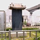 금암기적비 이미지