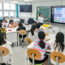 아름초등학교 이미지