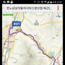 노포사송로 이미지