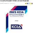 퍼스트 한국 태권도장 이미지