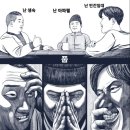 흑석미미 이미지