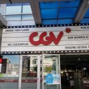 조하네스빌딩 | 메가로돈 / CGV 춘천 / CGV 스크린X / 스포없음