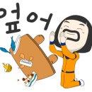 VM모터스 이미지