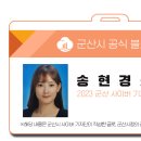 미주옥 이미지