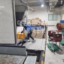 대구세명학교 | 대구이삿짐센터 대구세명학교(동산병원학교)이사 용역 완료