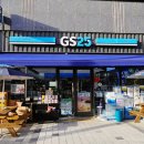 지에스25 구미원평더샵점 이미지