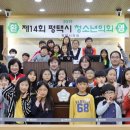 죽백초등학교 이미지