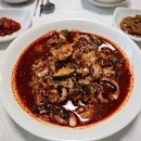 대박난맛집 - 거제시 | 대박난맛집