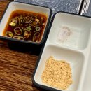화산곱창 네이버블로그