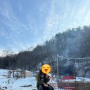 오차드지평