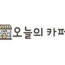 966루프탑