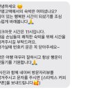 무명고택 이미지