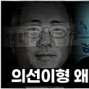 현대차증권, 2000억원 유상증자 소식에…1년 내 최저가 / 의선이형 왜그랬어요/ 상법개정.. 이미지