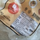 감자바우유통