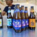세븐아시아마트