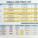 글라스스토리 용인기흥점 이미지