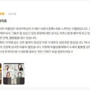 지속가능한 일상, 제로 웨이스트 공예 이미지