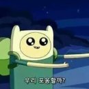 러블리퍼피 이미지