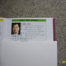 (주)대호특수건설